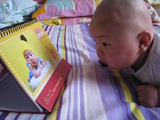 第一次選擇有福網(wǎng)制作個性臺歷，體驗(yàn)很棒