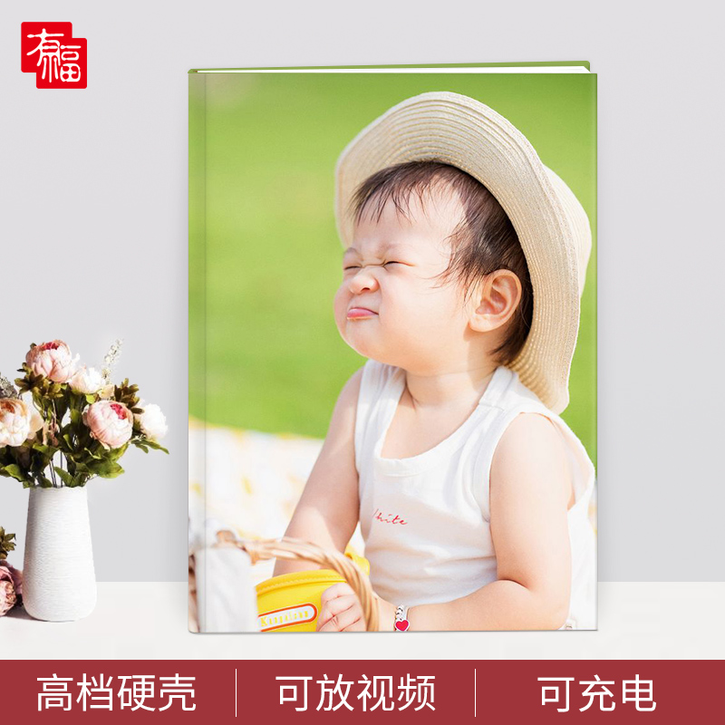 視頻照片書(shū)10寸豎款